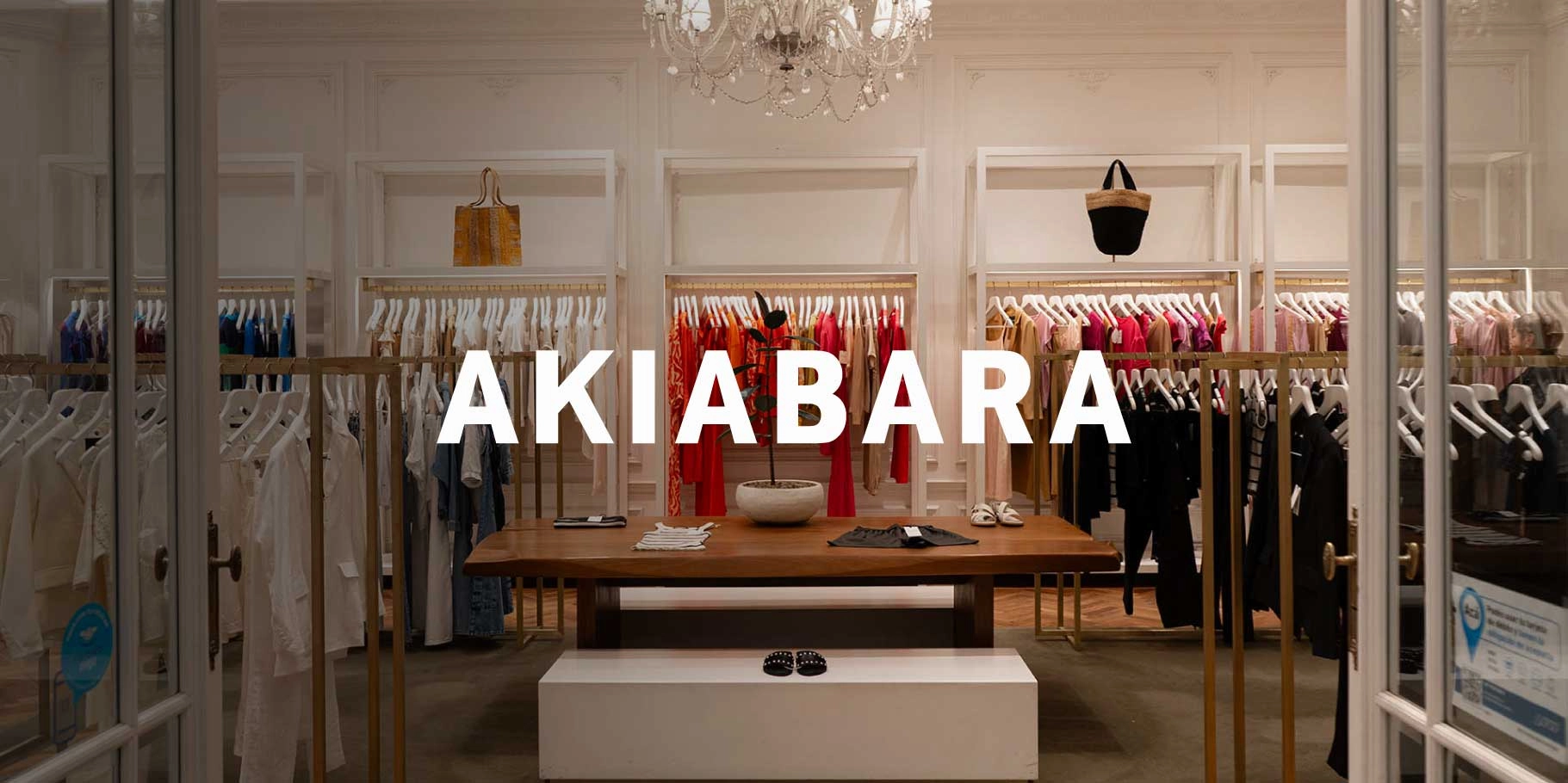 Akiabara El Solar Shopping